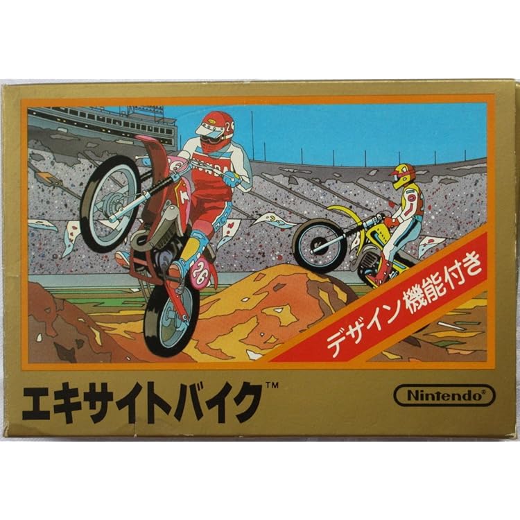 Amazon | ファミコンミニ エキサイトバイク | ゲームソフト